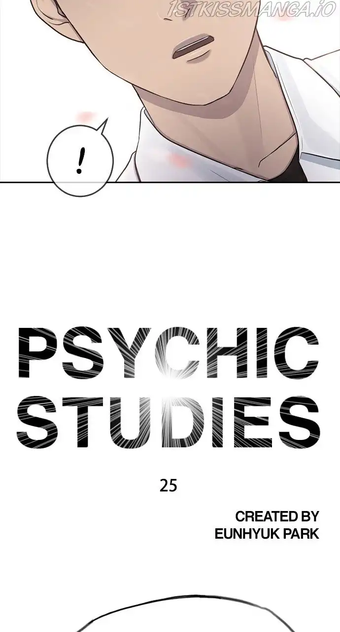 Hypnosis School Chapter 25 84